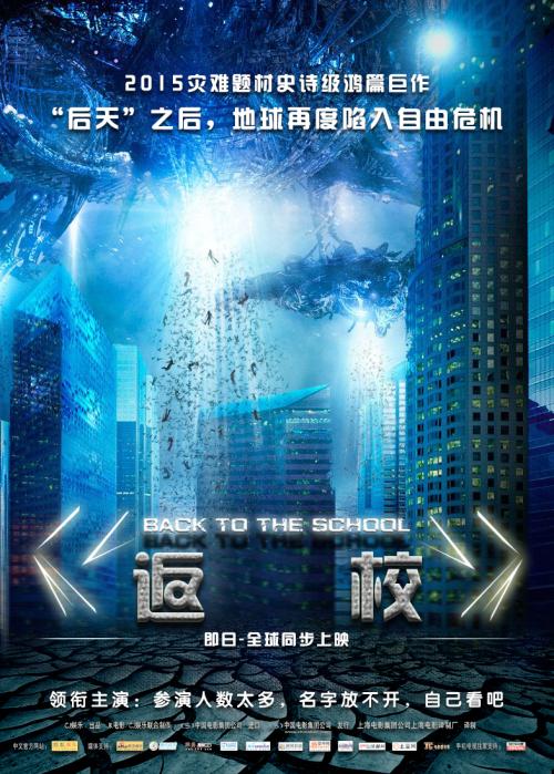 不动产登记证明二次抵押